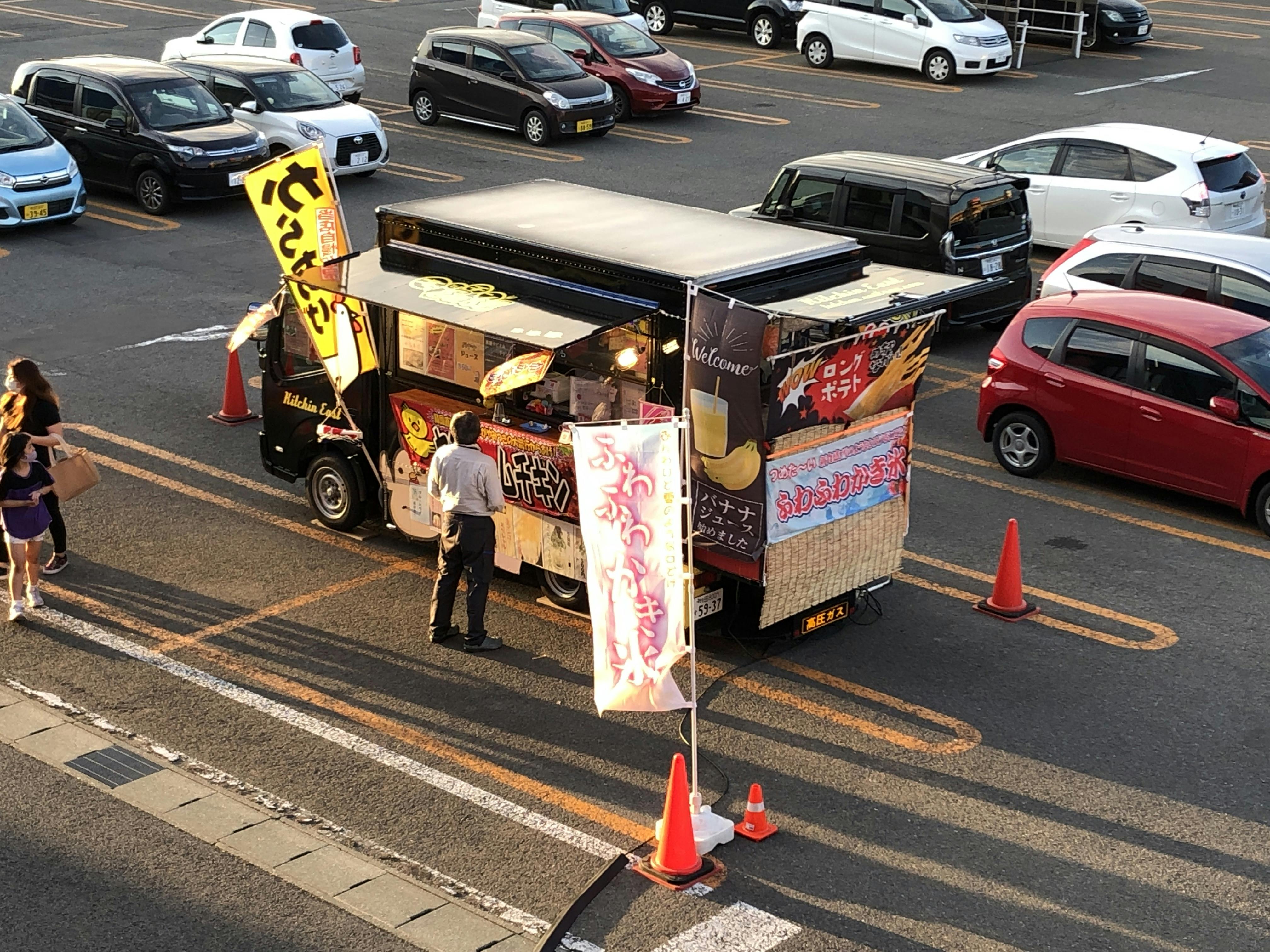 【フレスポ御所野】キッチンカー利用が可能なジェイマルエー前駐車場スペース