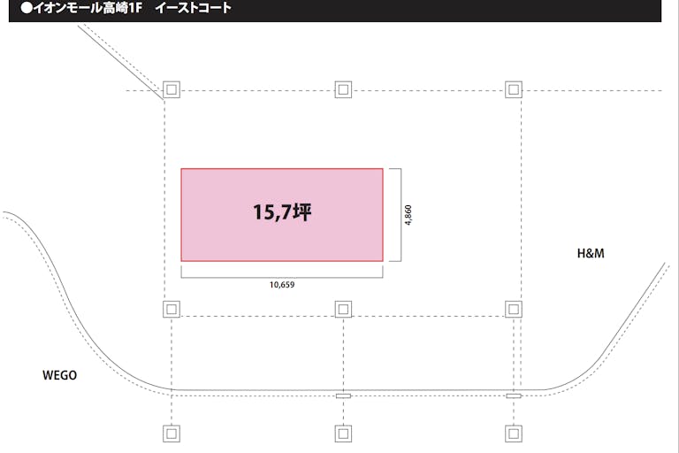 【イオンモール高崎】専門店街1F イーストコートの画像3