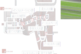 【イオンモール高崎】専門店街1F イーストコート