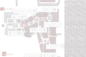 【イオンモール高崎】専門店街1F イーストコート