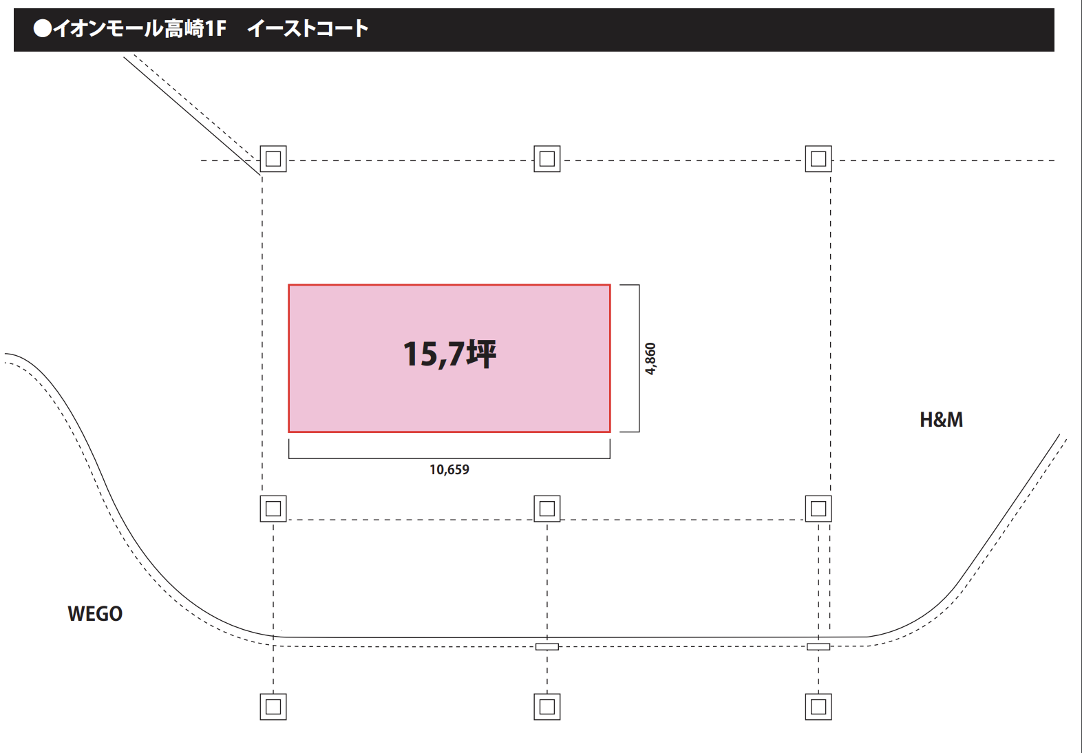 【イオンモール高崎】専門店街1F イーストコート