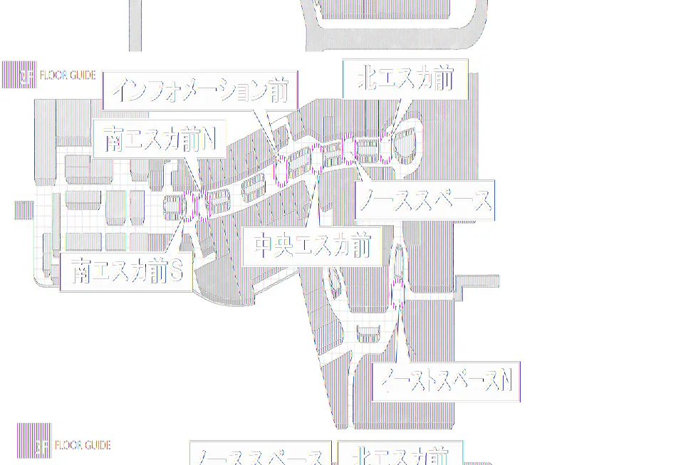 【イオンモール高崎】専門店街1F イーストコート