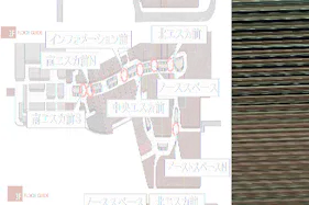 【イオンモール高崎】専門店街1F イーストコート