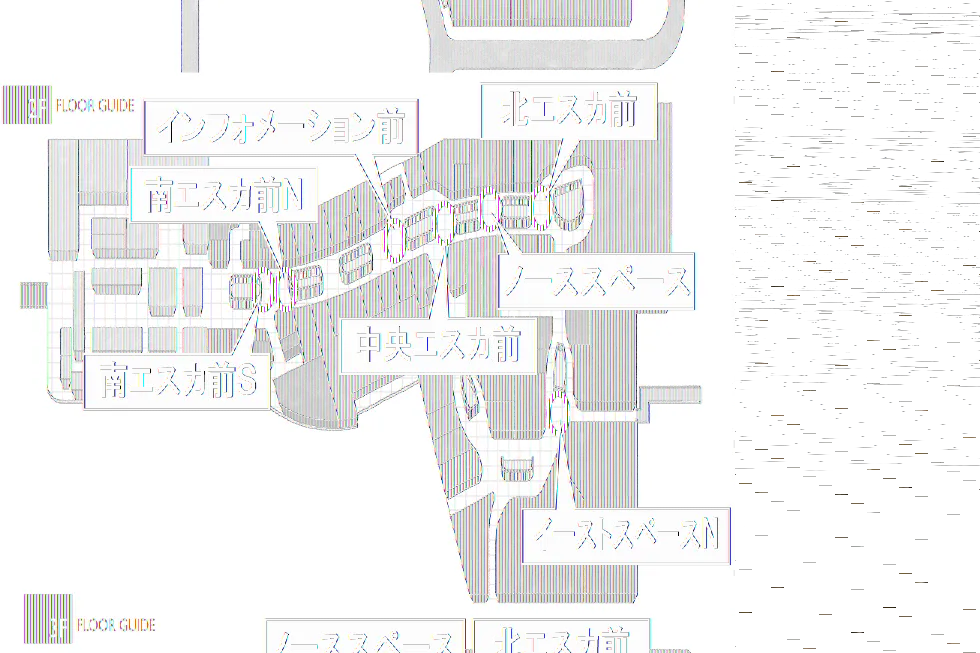 【イオンモール高崎】専門店街1F イーストコート