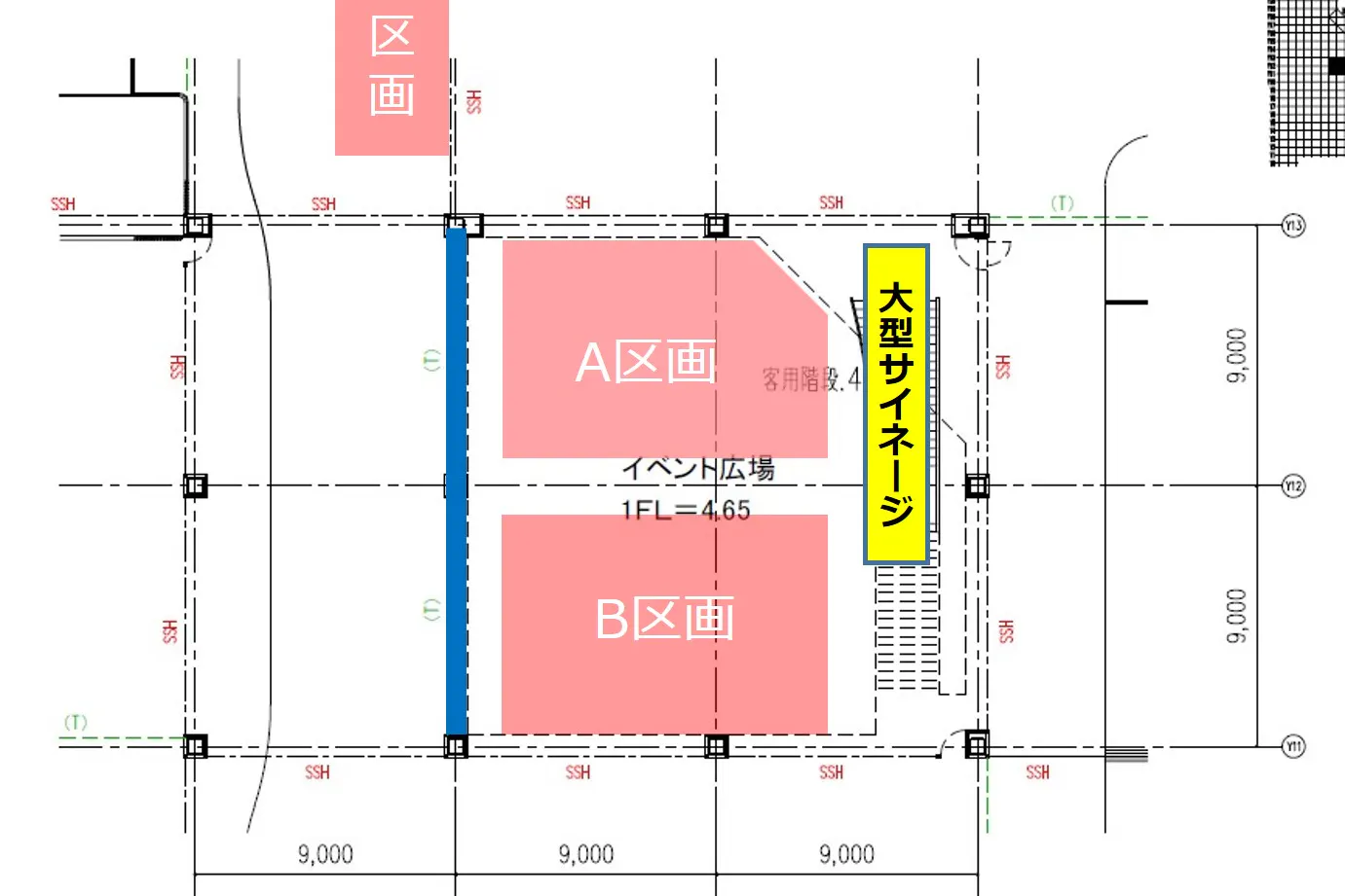 【イオンタウン四日市泊/1Fイベント広場(半面A区画使用)】音楽イベントやショープロモーションなどの大型イベントに最適な音響設備やサイネージが完備された1Fイベントスペース