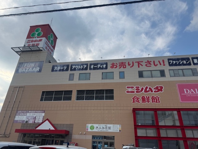 【ニシムタ串木野食鮮館】販促プロモーションに最適なエスカレーター横スペース