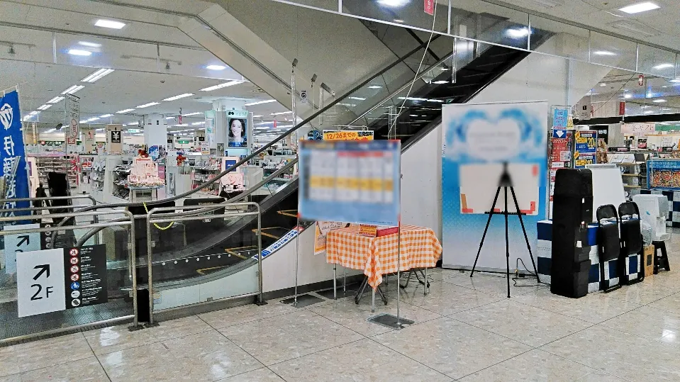 【イオン光店】各種プロモーションや物販、食物販のポップアップストアに最適な1階エスカレーター横のイベントスペース