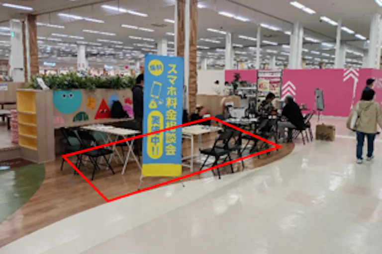 【イオンスーパーセンター盛岡渋民店】バイパス入口側フードコード 販促プロモーションや物販に最適なスーパー店内催事イベントスペースの画像6