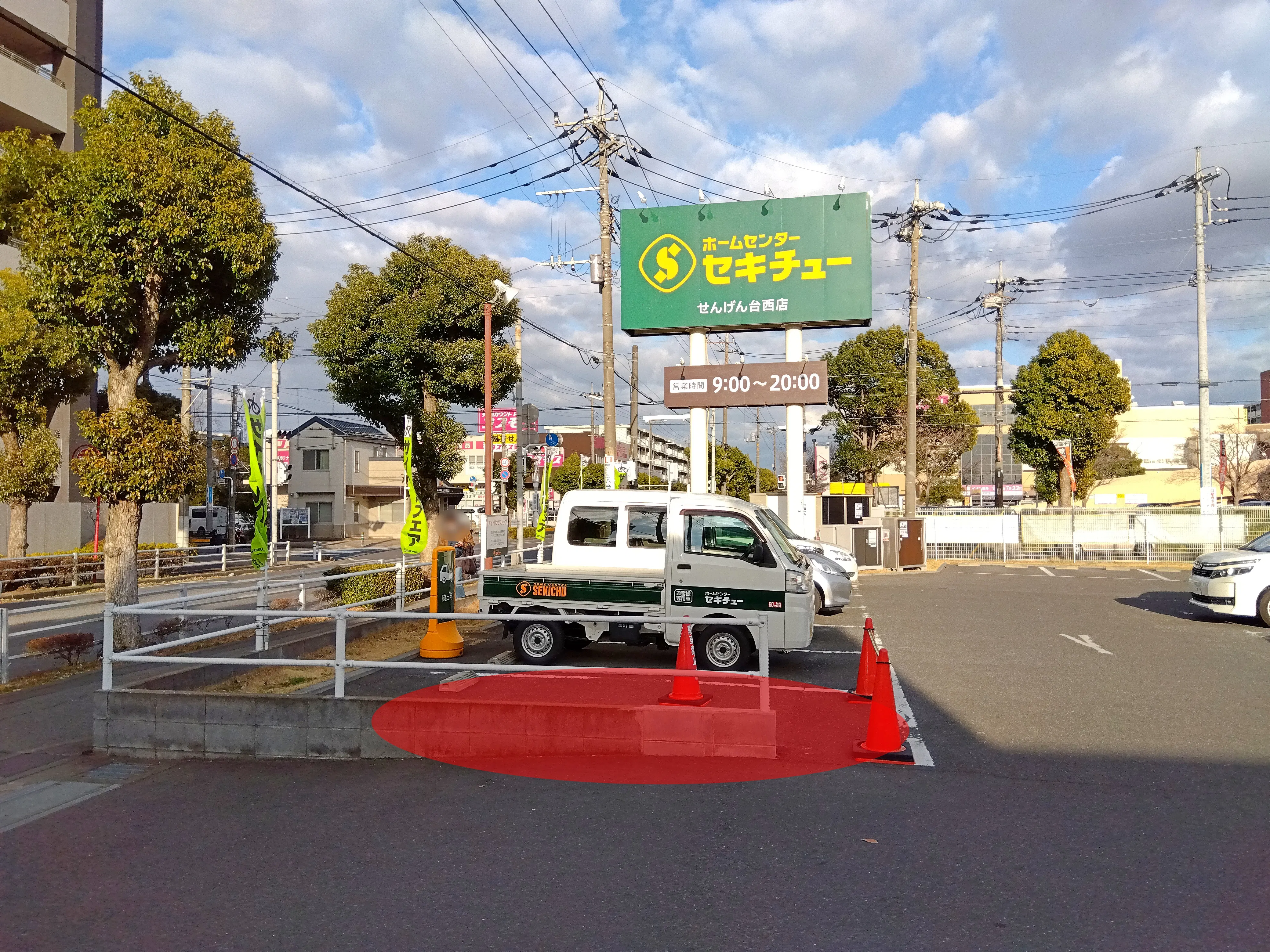 【セキチューせんげん台西店】ホームセンター敷地内のキッチンカー出店スペース