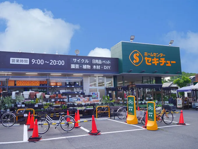 【セキチューせんげん台西店】ホームセンター敷地内のキッチンカー出店スペース