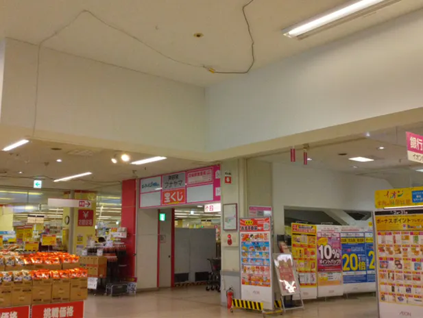 【イオン船岡店】１Fフードコード前 販促プロモーションに最適なスーパー店内催事イベントスペース