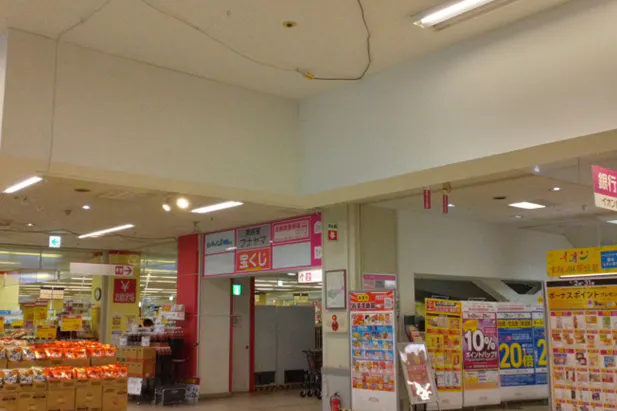 【イオン船岡店】1Fフードコード前 販促プロモーションに最適なスーパー店内催事イベントスペース