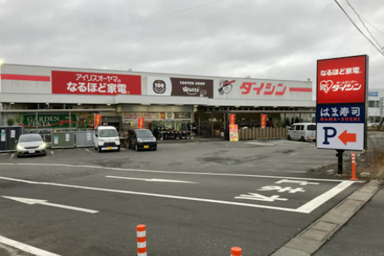 【ダイシン古川店】店内入口正面 プロモーションや物販に最適なホームセンター内階段前の催事イベントスペースの画像2