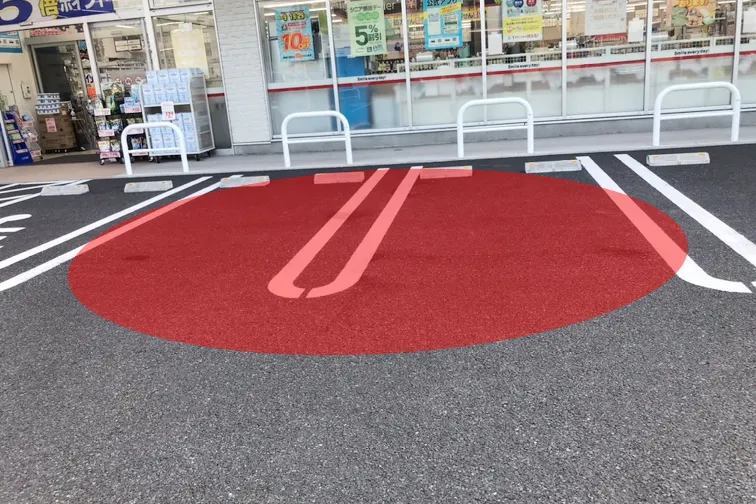 【くすりの福太郎末広店】キッチンカーや各種物販、PRイベントに最適なドラッグストア敷地内にあるスペース