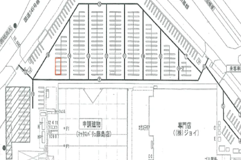 【マックスバリュ藤島】駐車場(移動販売車 電源なし)キッチンカー出店に最適なスーパー店外催事イベントスペースの画像4