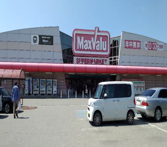 【マックスバリュ藤島】駐車場(移動販売車 電源なし)キッチンカー出店に最適なスーパー店外催事イベントスペース
