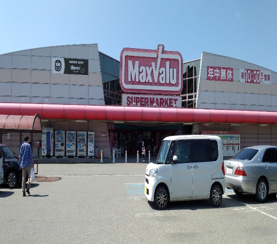 【マックスバリュ藤島】駐車場(移動販売車　電源なし)キッチンカー出店に最適なスーパー店外催事イベントスペース