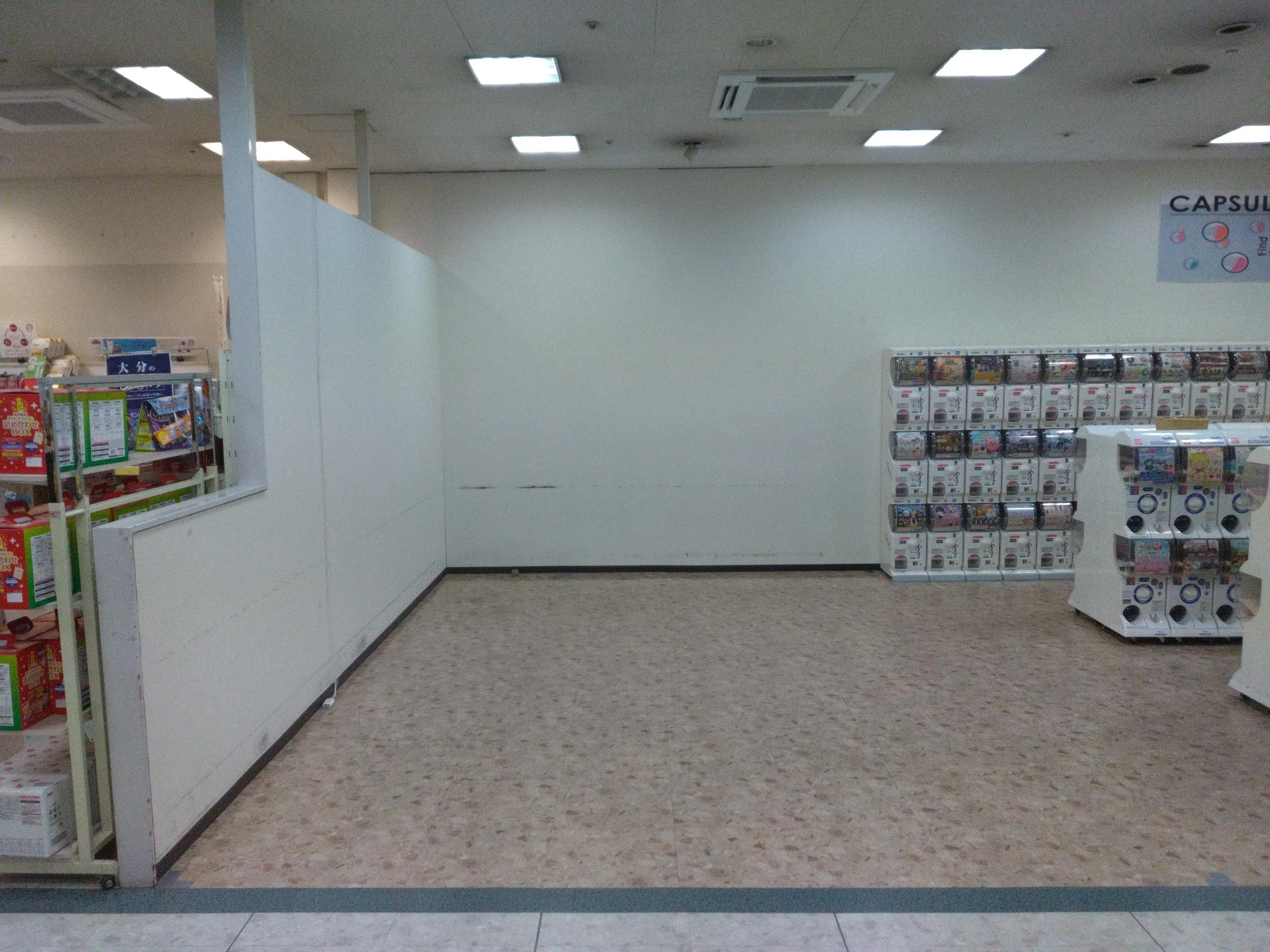 【イオン光吉店（大分県）】１F　レジアウト　サーティーワン横区画　(約5.75坪)の画像