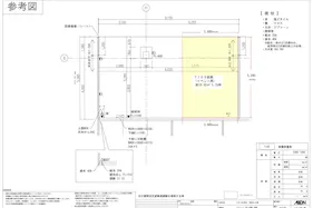 【イオン光吉店(大分県)】1F レジアウト サーティーワン横区画 (約5.75坪)