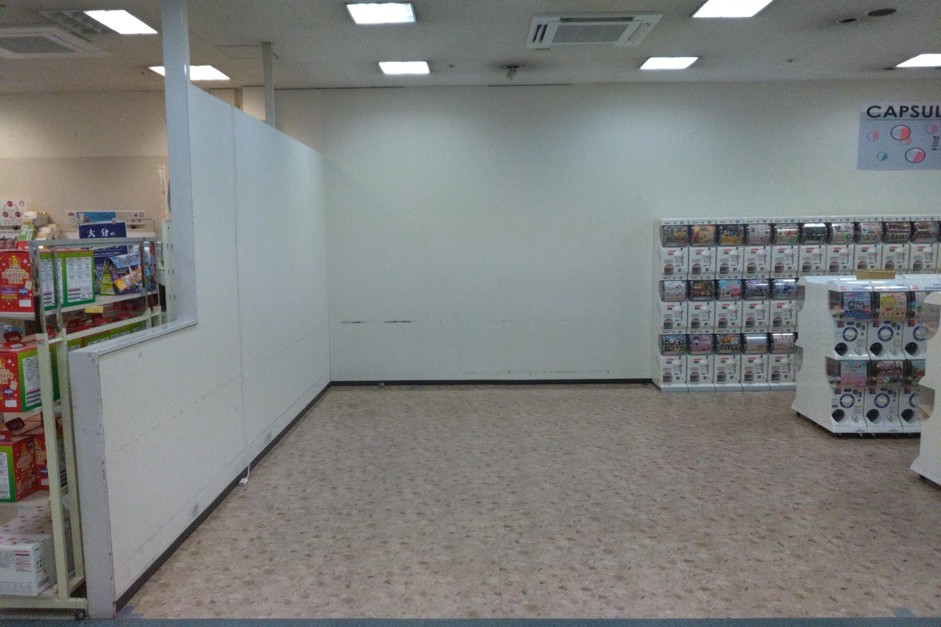 【イオン光吉店(大分県)】1F レジアウト サーティーワン横区画 (約5.75坪)
