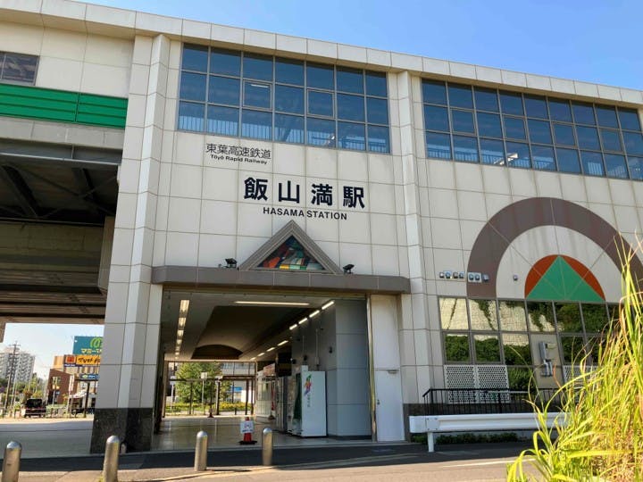 【飯山満駅】プロモーションや食物販に最適な人流の多い改札前スペース