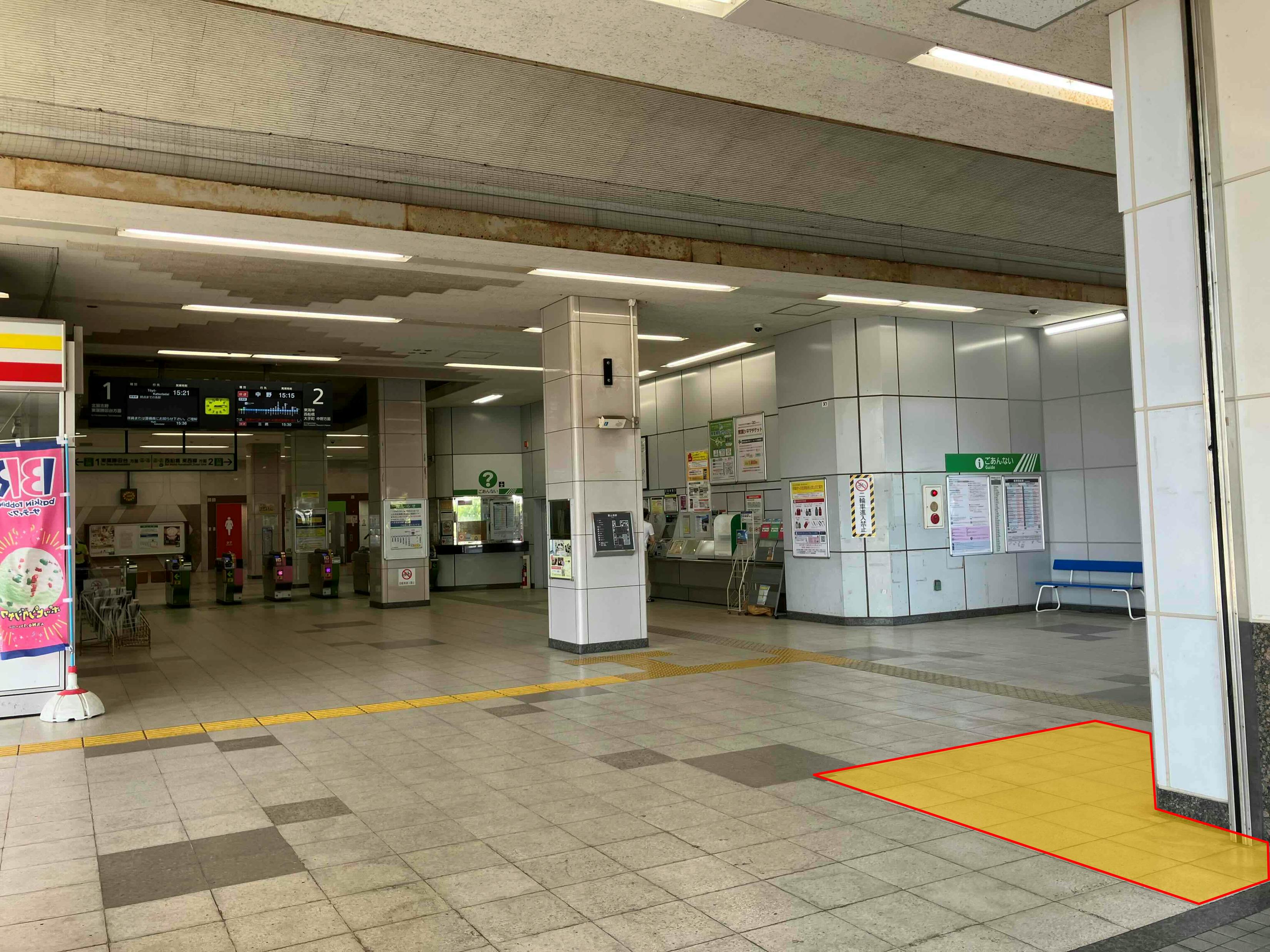 【飯山満駅】プロモーションや食物販に最適な人流の多い改札前スペース