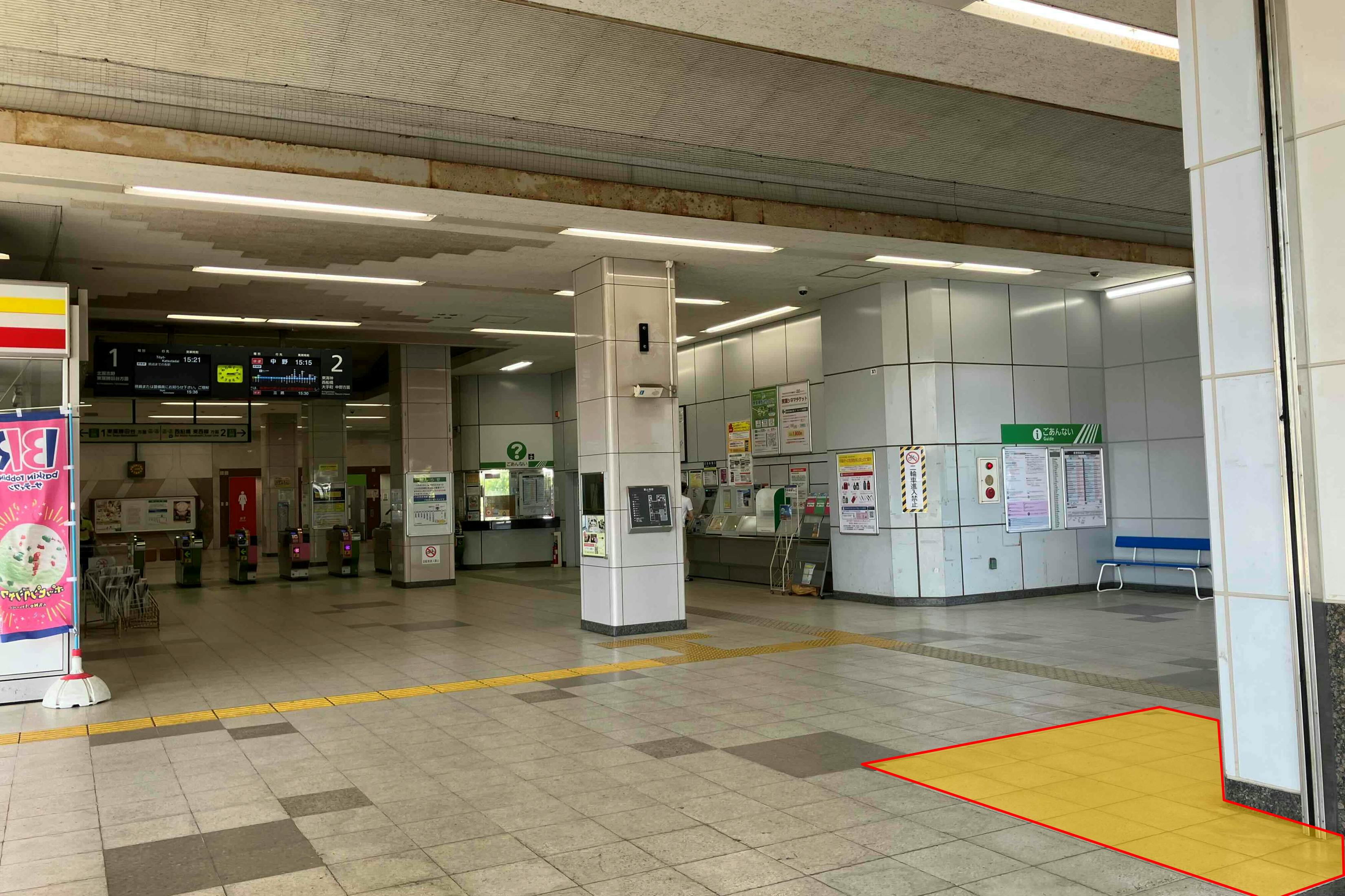 【飯山満駅】プロモーションや食物販に最適な人流の多い改札前スペース
