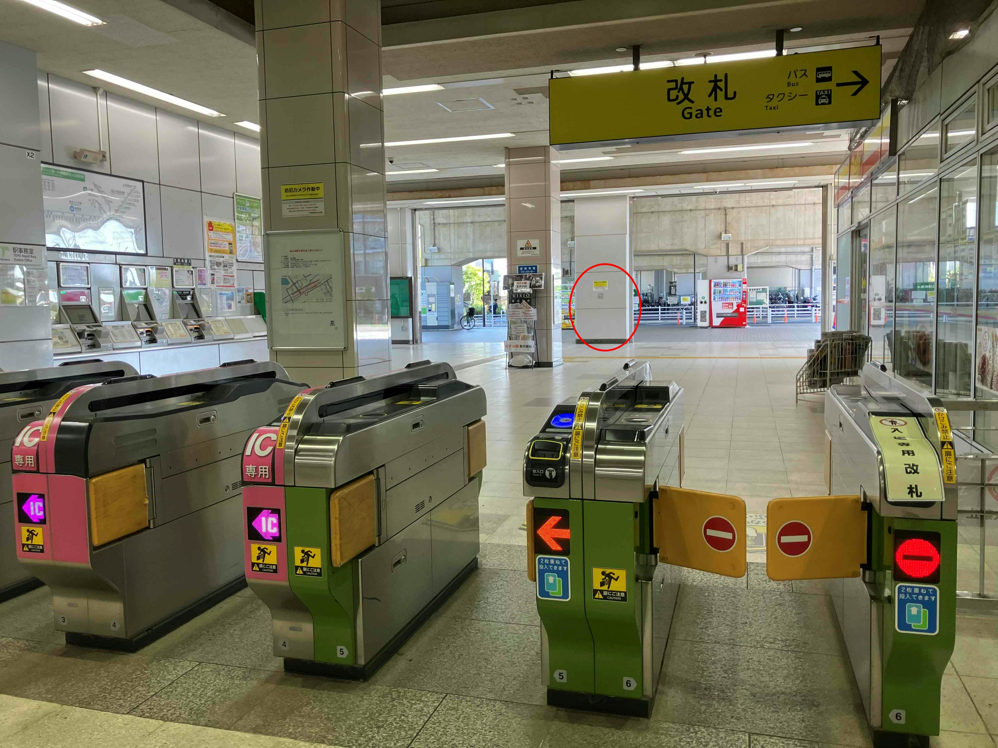 【飯山満駅】プロモーションや食物販に最適な人流の多い改札前スペース
