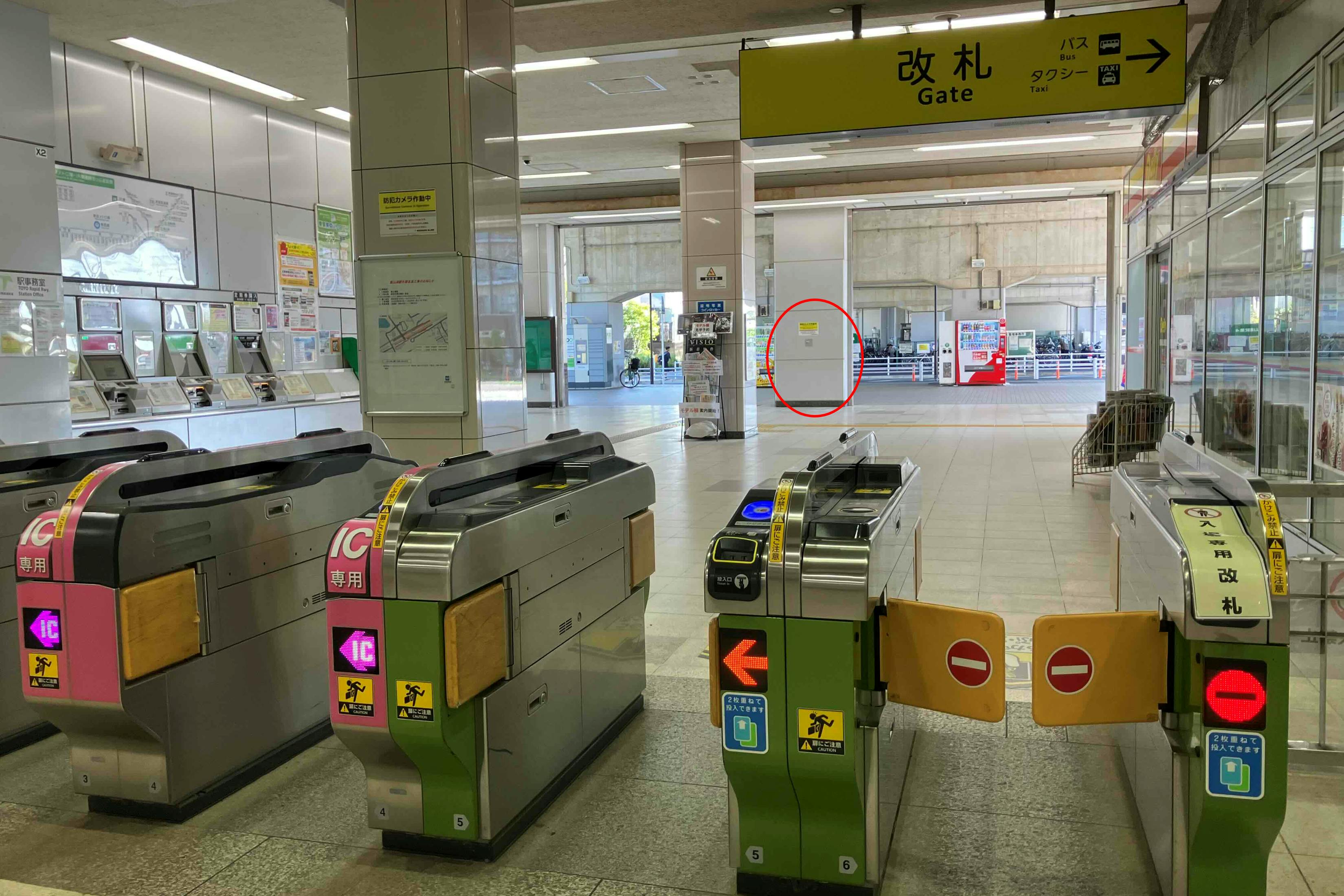 【飯山満駅】プロモーションや食物販に最適な人流の多い改札前スペース