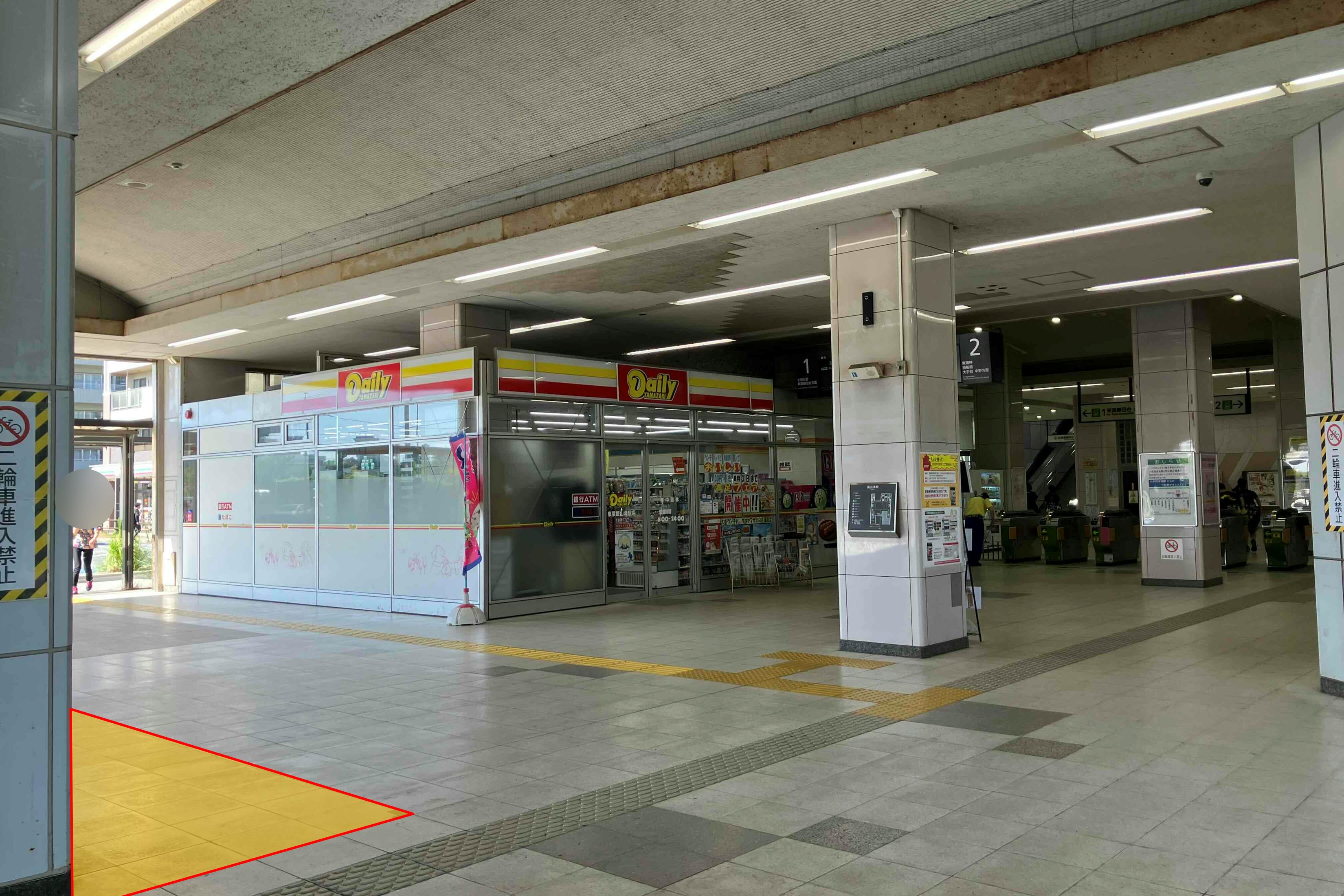 【飯山満駅】プロモーションや食物販に最適な人流の多い改札前スペース