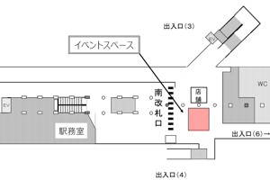 【今出川駅】京都御所や同志社大学至近で通勤通学客にリーチできる改札外イベントスペース