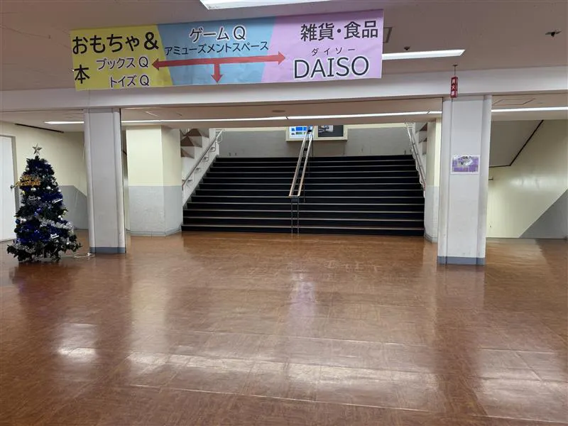 【Q-STA/富士山駅直結】ポップアップストアや販促イベントに最適な4Fイベントスペース
