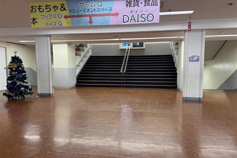 【Q-STA/富士山駅直結】スペース1(4階)