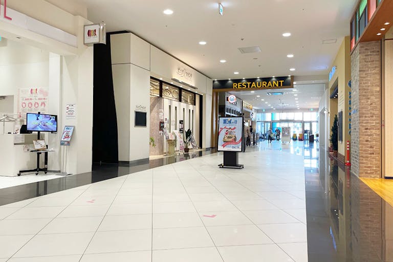 【イオンモール春日部】1F B-3レストラン入口の画像1