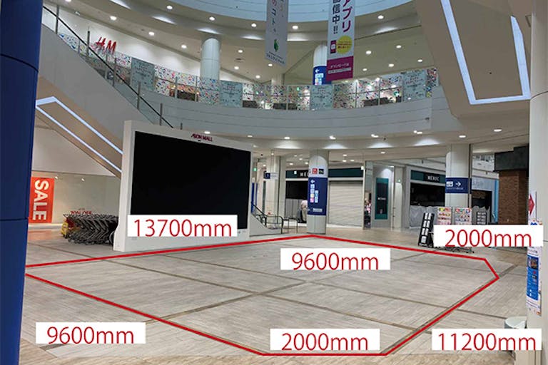 【イオンモールむさし村山】1F センターコートの画像3