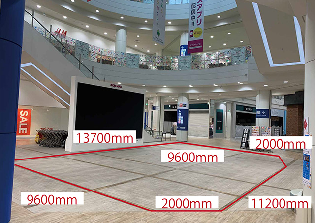 【イオンモールむさし村山】1F センターコート