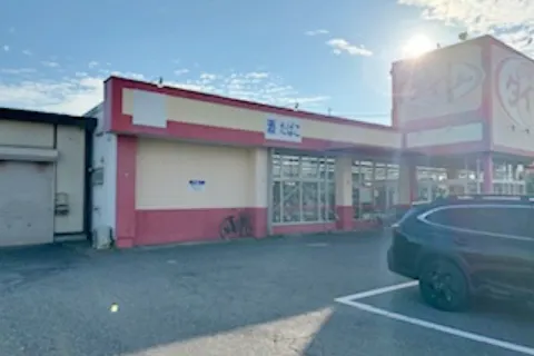 【くすりの福太郎白井大橋店】キッチンカーや各種物販、PRイベントに最適なドラッグストア敷地内にあるスペース