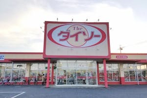 【くすりの福太郎白井大橋店】キッチンカーや各種物販、PRイベントに最適なドラッグストア敷地内にあるスペース