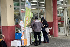 【くすりの福太郎白井大橋店】キッチンカーや各種物販、PRイベントに最適なドラッグストア敷地内にあるスペース