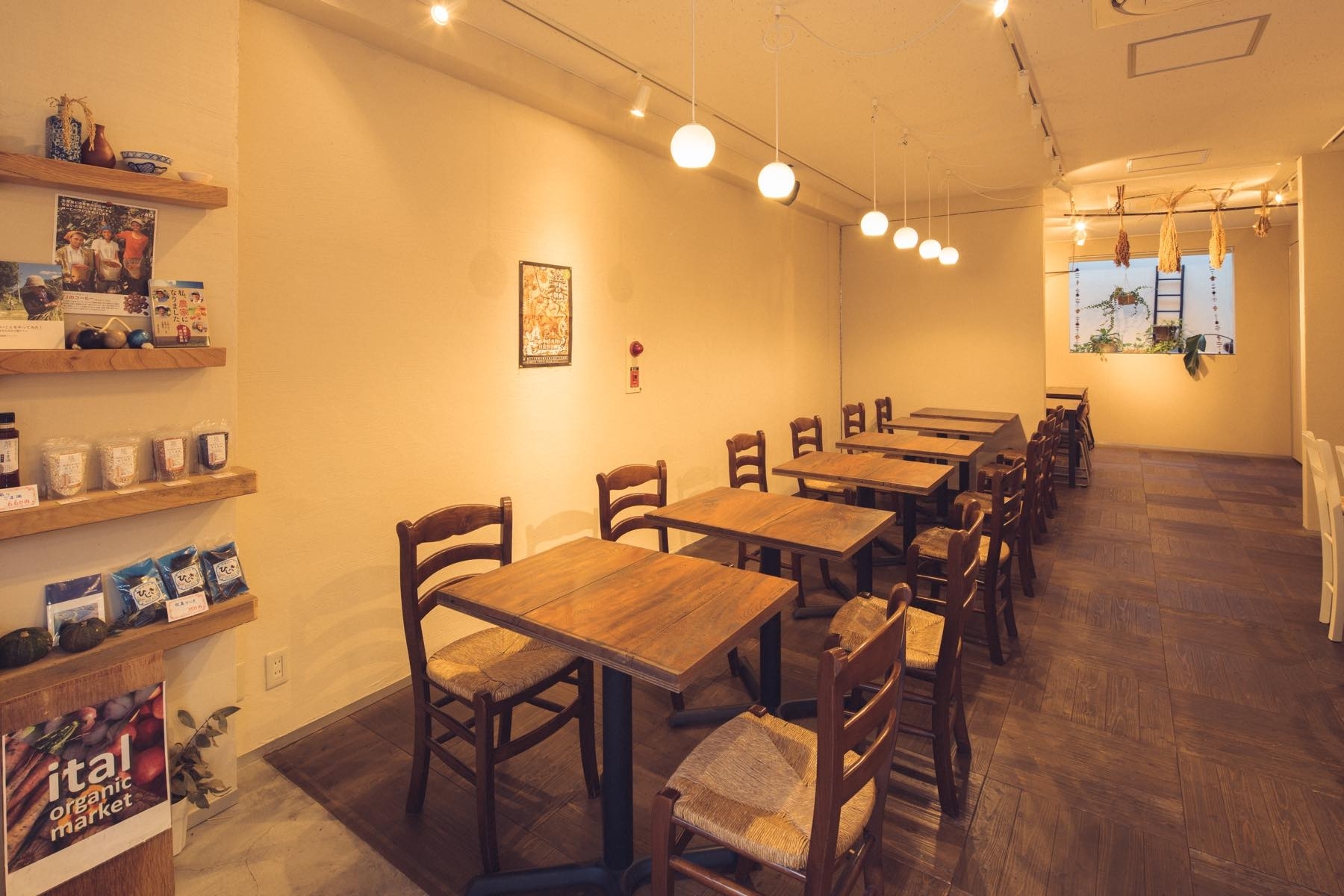 【西日暮里駅5分】グリーンに囲まれたナチュラルなオーガニックカフェの画像6