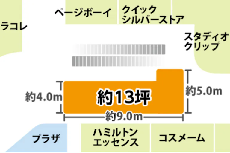 【イオンモール浜松市野*】1F ウエストコートの画像2