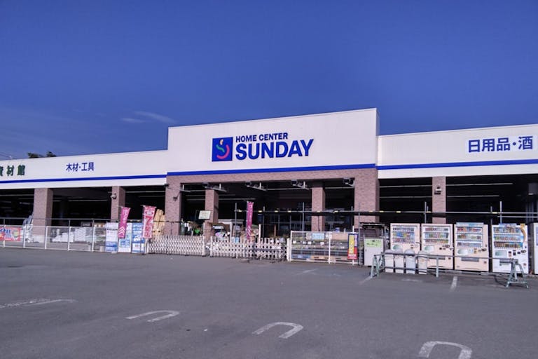 【サンデー東根中央店】屋外駐車場　キッチンカーの出店に最適なホームセンター内駐車場の屋外イベントスペース