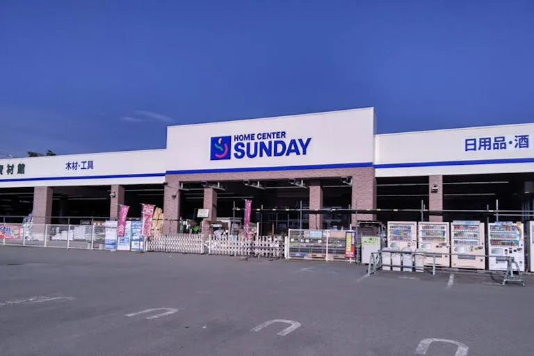 【サンデー東根中央店】屋外駐車場　キッチンカーの出店に最適なホームセンター内駐車場の屋外イベントスペース