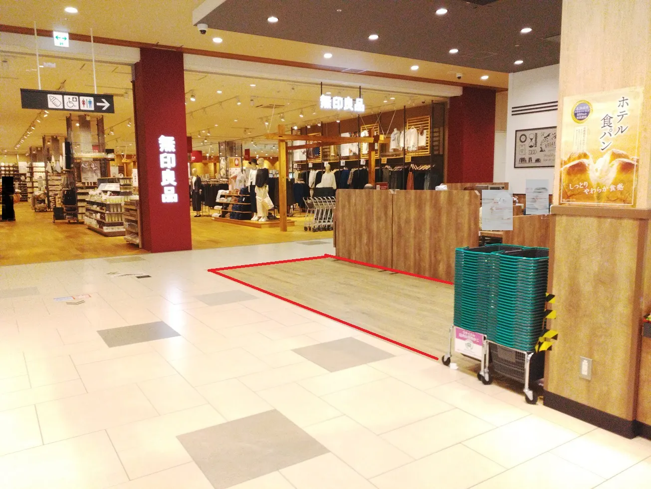 【イオンなかま店（福岡県）】専門店側催事場　催事スペース