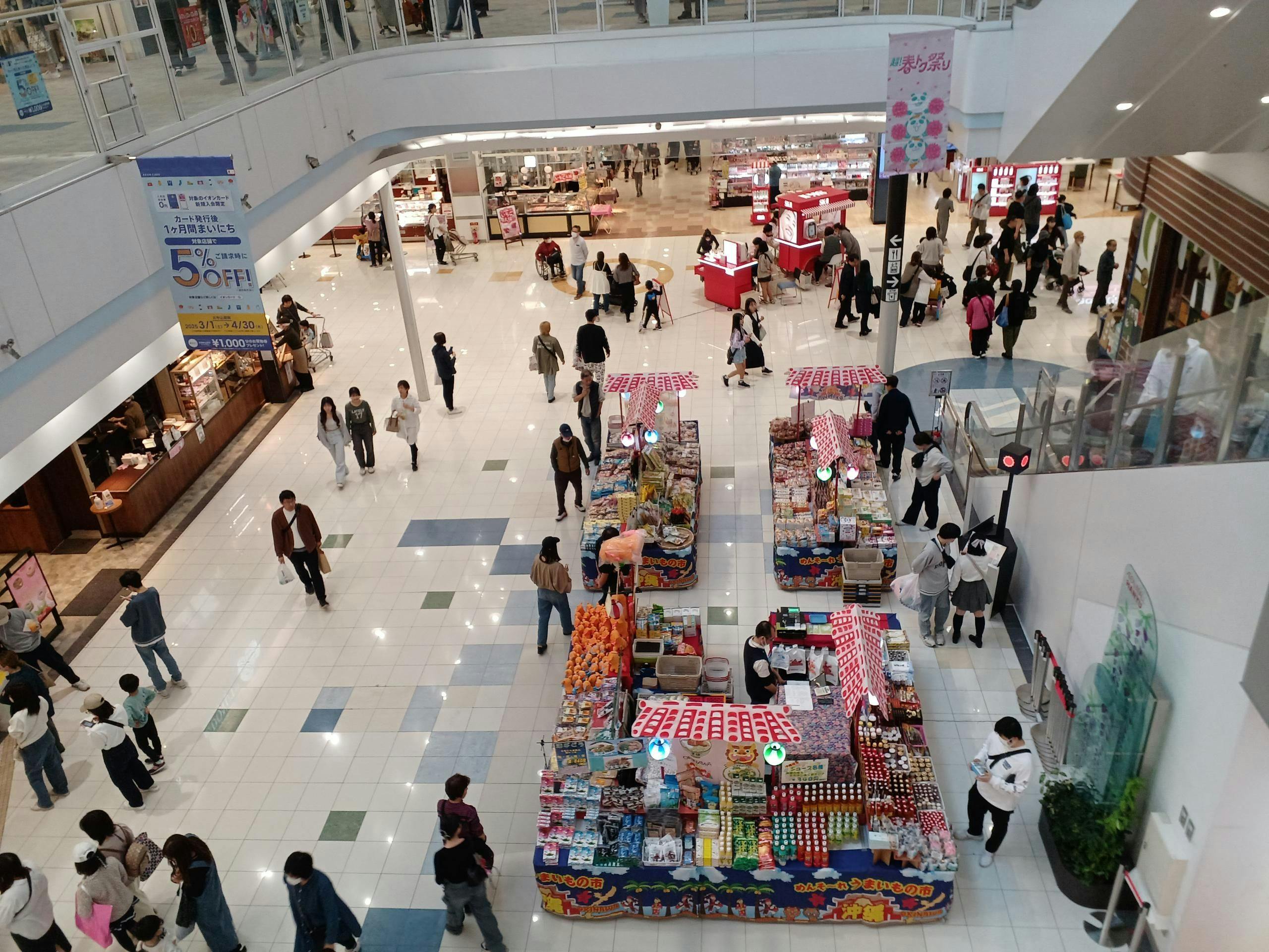 【イオンモール羽生】東コート