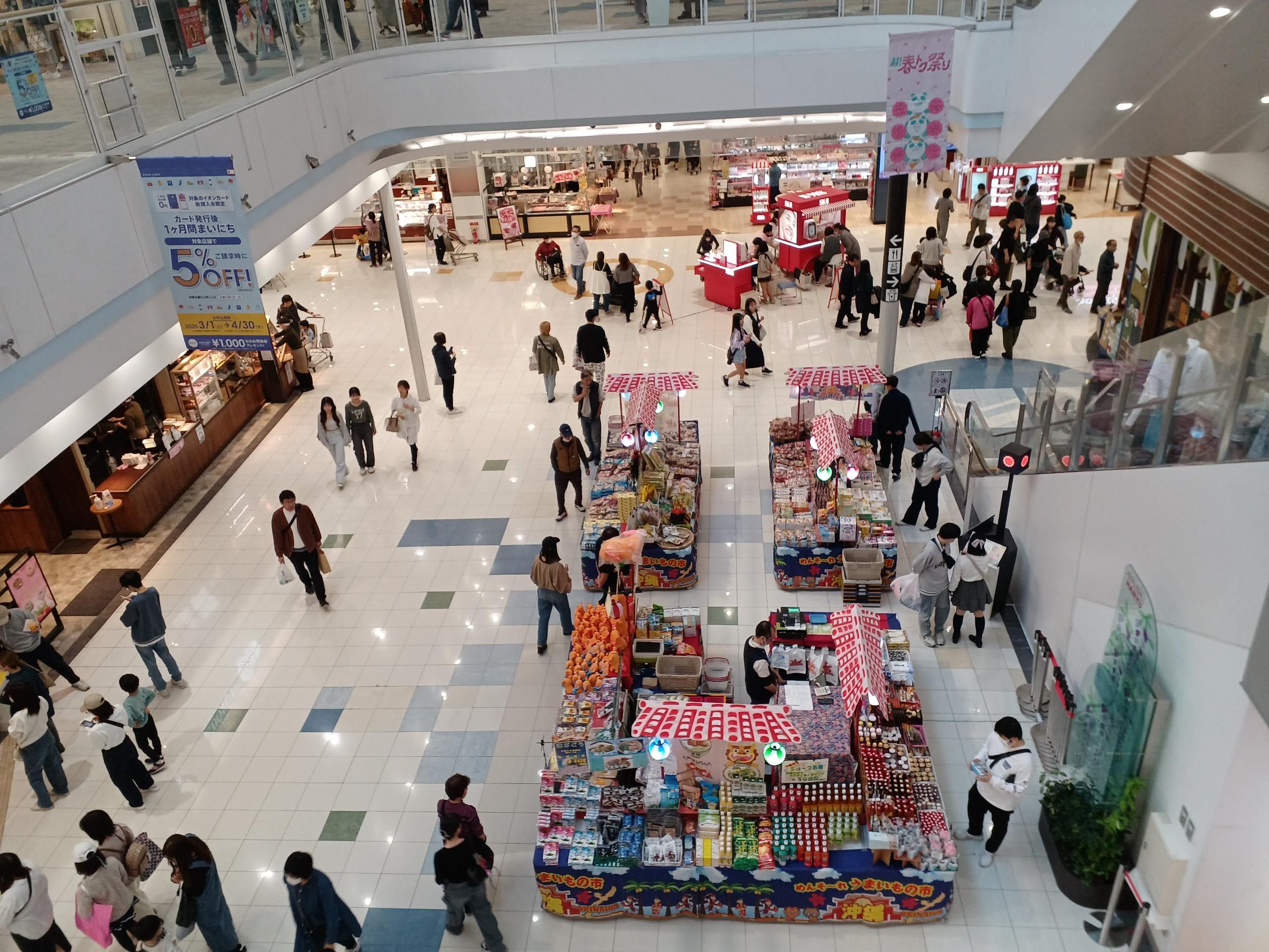 【イオンモール羽生】東コート