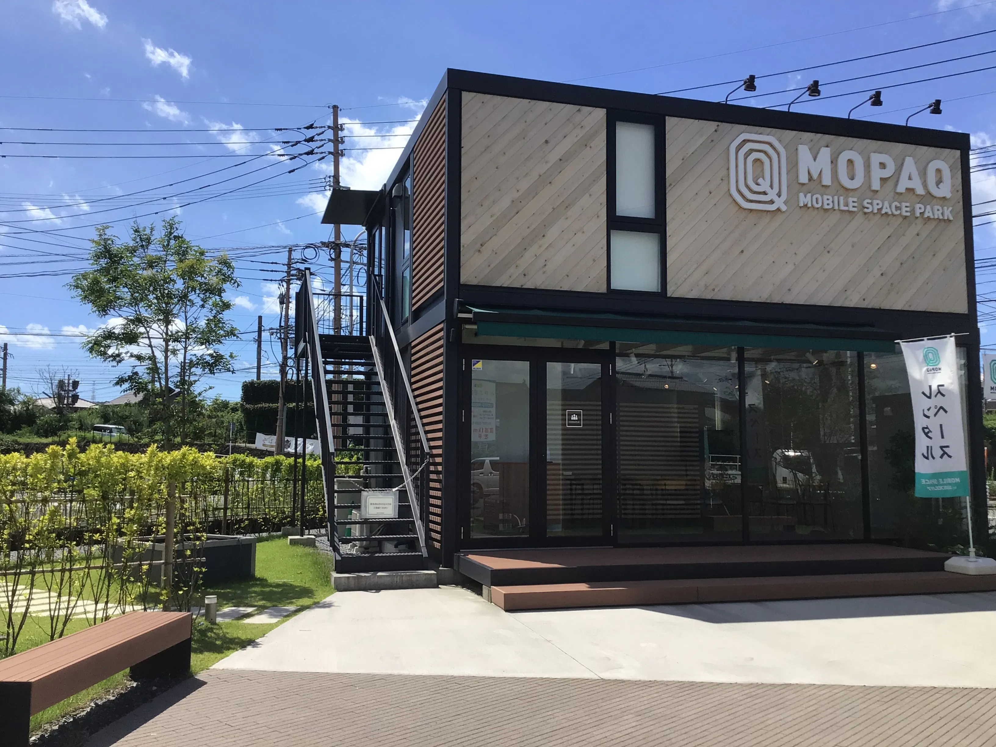 【牧駅15分】自主企画マルシェやワークショップに最適なお手頃価格のレンタルスペース「Meeting」/敷地全体の貸切イベント開催も可能!