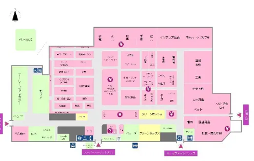 【イオンスーパーセンター涌谷店】モバイル跡地 販促プロモーションや物販に最適なスーパー店内催事イベントスペース