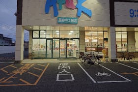 【アルク長府中土居店】プロモーションイベントに最適なスーパーの店頭軒下イベントスペース