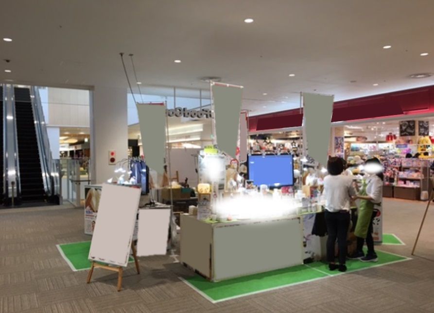 【ららぽーと湘南平塚】3階 湘南 Food Hall(フードコート)前